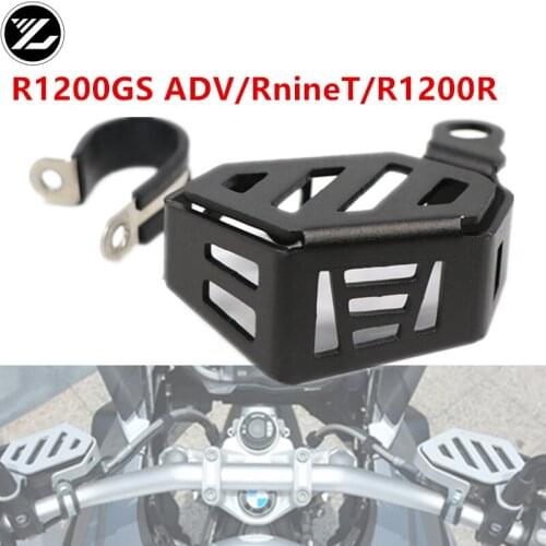 Motorcycle Refit Accessories Adventure Front brake Clutch Oil Cup Protection For R1200GS LC/ADV 2014-2017 / R NINET 2014-2016
