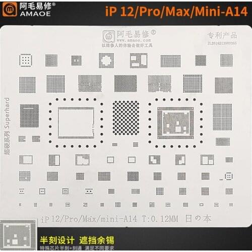 Amaoe High quality Chip BGA Reballing Stencil Kits Set for iphone 12 11 X/XS/XS max/XR/8/8P/7/6S/6/5S A14 A13/12/A11/A10/A9/A8