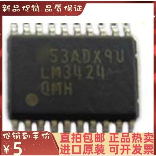 Free shipping LM3424QMHX/NOPB HTSSOP-20 LED LM3424QMH 10PCS