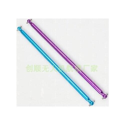 HSP unlimited accessories 03003 drive shaft 157MM 94103/94123