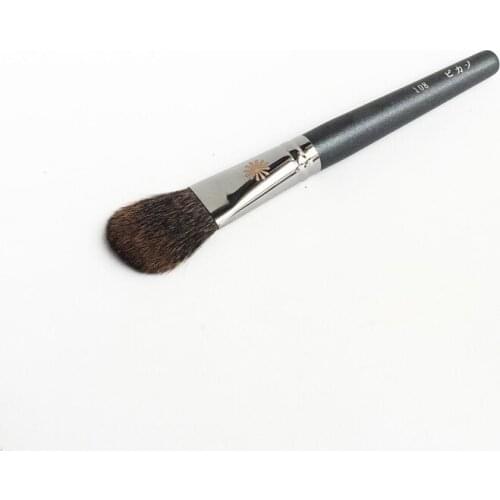 PA-108 Blusher Brush - Squirrel Hair Flat Blush Powder Brush - Beauty Makeup Brush Blender
