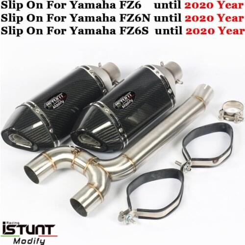 For Yamaha FZ6 FZ6N FZ6S Motorcycle Exhaust Middle Link Pipe Escape 51mm Dual-outlet Mufflers Carbon Pipe Removable DB Killer