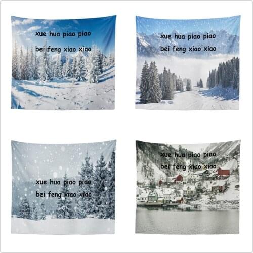 Home Decor Tapestry Wall Hanging Valance Snowing Forest Dirt-resisting Functional Picnic Cloth Blanket Table Cloth Valance
