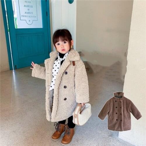 Girls' Coat Babys Kids Jacket 2021 Fur Thicken Winter Autumn Top Warm Cardigan Overcoat Cotton Childrens Clothing