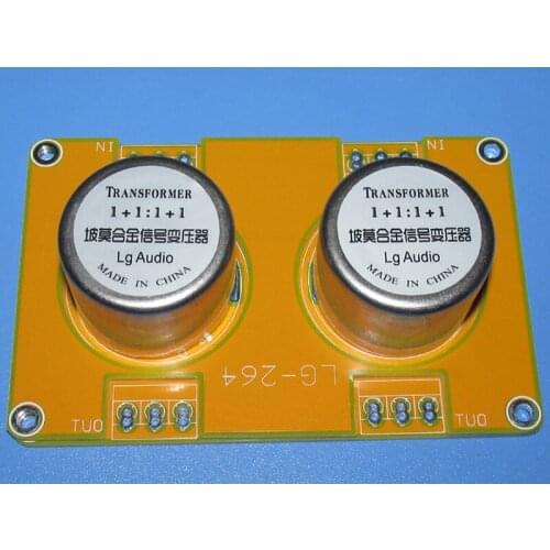 Sweden LUNDAH LL 1527 Lunda cattle replica 1+1:1+1 audio input transformer upgrade version