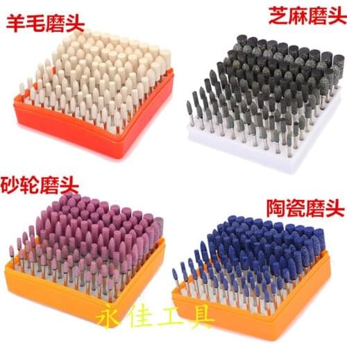 Blue flint wheel grinding head wool sesame set meal 3MM rod