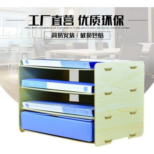 1pcs wooden A4 folder office supplies desktop storage rack data file storage consolidation