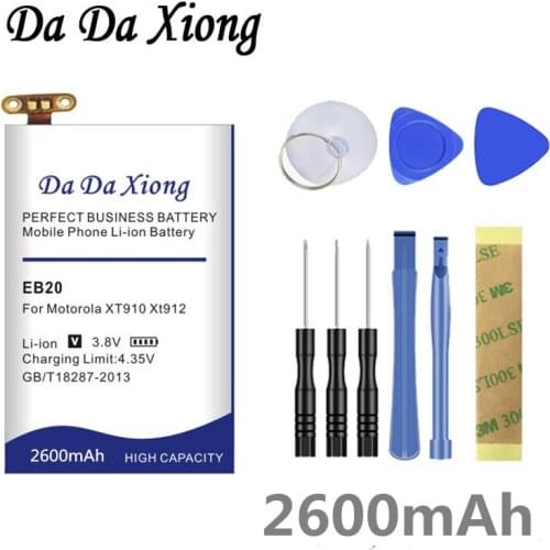 Da Da Xiong 2600mAh EB20 Battery for Motorola Droid RAZR SNN5899 SNN5899A SNN5899B XT910 XT912 T5 Atrix HD MB886