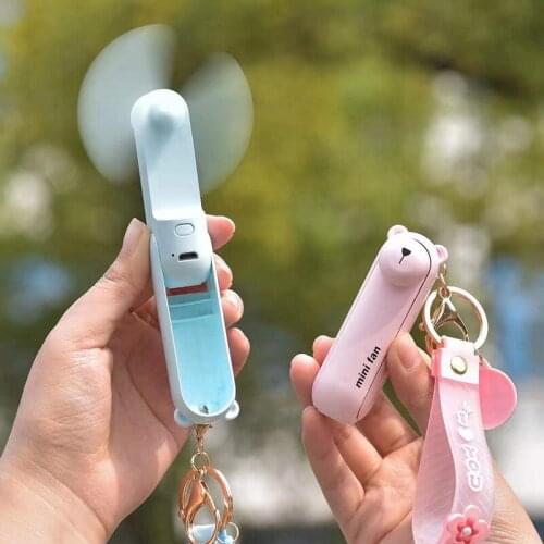 Creative Fashion Cute Fan KeychainCartoon Personality Invisible Fan Leaf Keychain Charm Male and Female Outdoor Bag Fan Keychain