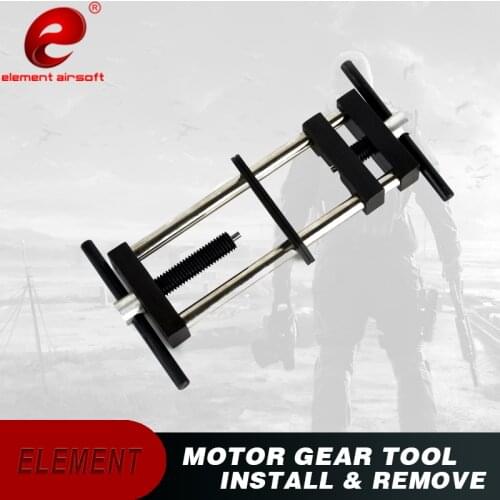 Element Airsoft Motor Gear Tool (Install & Remove) Tactical Hunting Accessory EX121