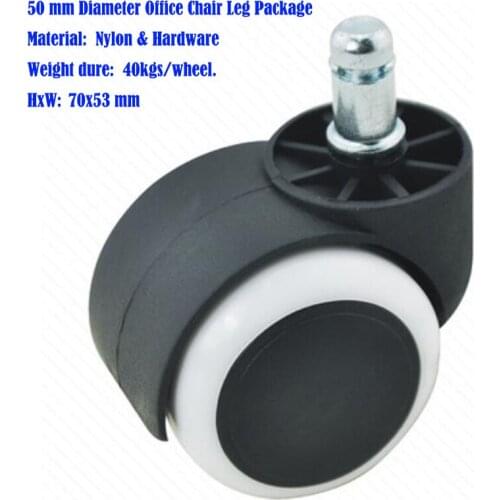 5pcs/lot Diameter 50mm Office Chair Leg Nylon Wheel Package Universal and Roll Casterl Household Weight Endure 40kgs/pcs
