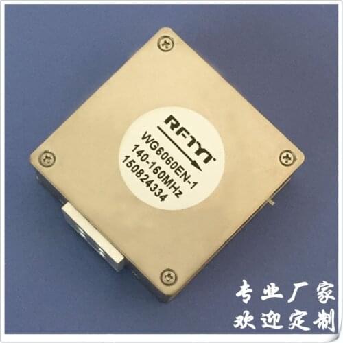 140-160MHz low frequency isolator circulator LC FM VHF lumped parameter 80-200MHz segment