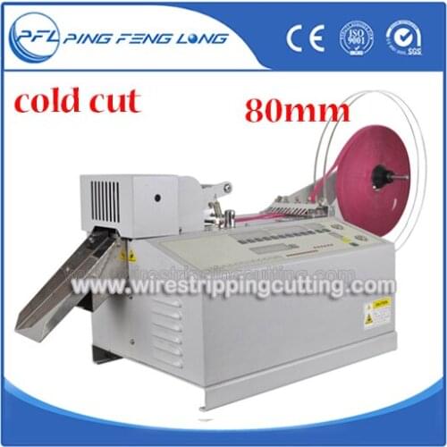 PFL-690 Automatic computerized tape cutting machine