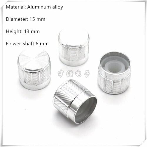 5 Piece 15*13MM silver Aluminum Alloy Knob Cap Potentiometer Speed Control Switch Knob Suitable For Flower Shaft 6MM