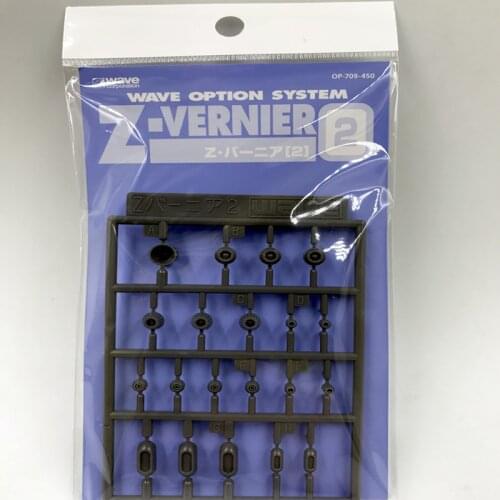 Wave Option System OP-709 Z-vernier 2 Retrofit Component for Gundam Model, Hobby Tool Kits