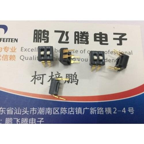 1PCS Imported Japanese COPAL CWS-0203MC dial code switch 2-bit key type 2P flat dial straight plug 2.54mm