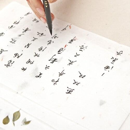 1pcs legant letterhead small fresh romantic aesthetic love letter stationery plant flower antique letter paper 10 pieces/sets