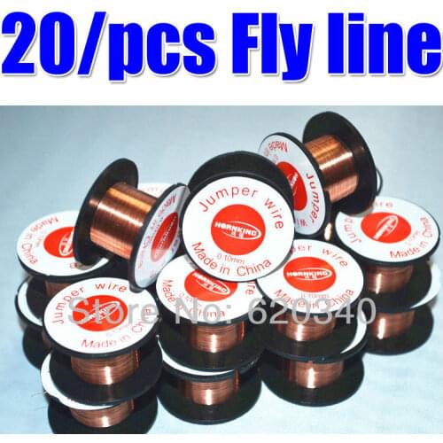 20/pcs Professional maintenance fly line connection cable enameled enameled Free scraping can be soldered directly 0.1MM