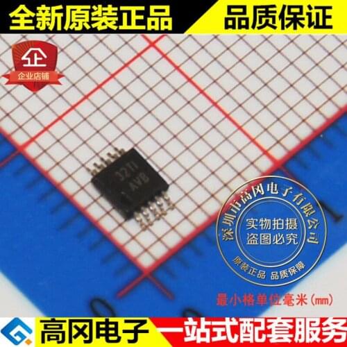 5pieces TPS60500DGSR AVB VSSOP10 TI 250mA 0.8V