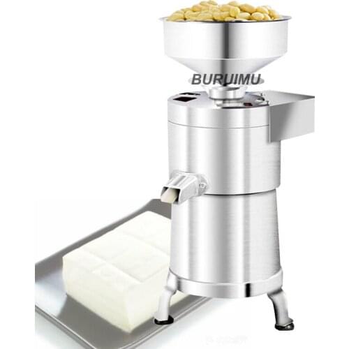 Commercial Soybean Milk Machine Automatic Multi-functional Soy Milk Maker Green Beans Juice Manufacturer