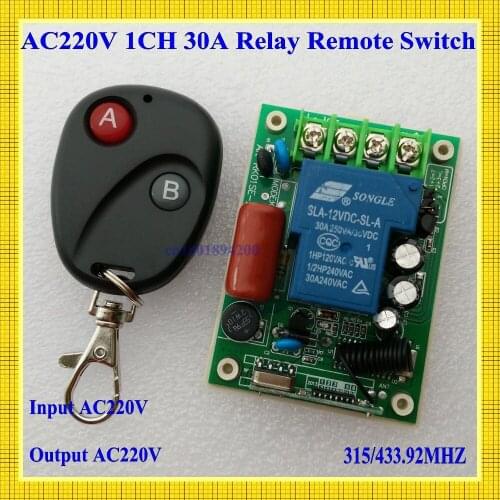 220V Wireless Switch Remote Control 30A 3000W 315/433 light/Lamp LED water pump electrical machine Remote ON OFF Switch Latched