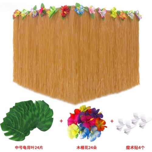 Hawaiian Table Skirt Brown Grass Table Skirts Hibiscus Luau Party Decoration Tropical Theme Decor