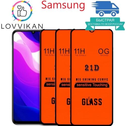 LOVVIKAN Protective Films For Mobile Phones