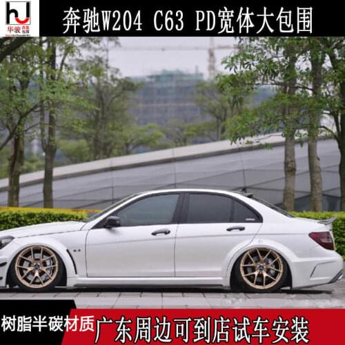 Applied to Grade c W204 C63 Refitting Black Series Wide Body Large Enveloping Front Leaf Plate Rear Bar Wheel Eyebrow