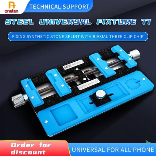 Ant Xin Multi-function universal type Fixture T1 For Phone Repair Universal Dual axis Multi-purpose Steel bone Universal clip