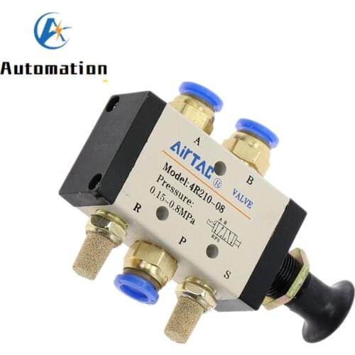 4R210-08 5 Way 2 Pos 1/4" PT Hand Lever Operated Control Pneumatic Valve 4H210-08
