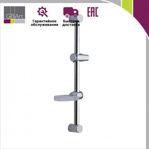 Haiba Shower Holders