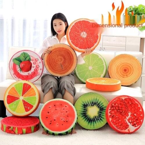 Cushion round pillow chair cushion 3D simulation pillow students can disassemble and wash kindergarten cushion
