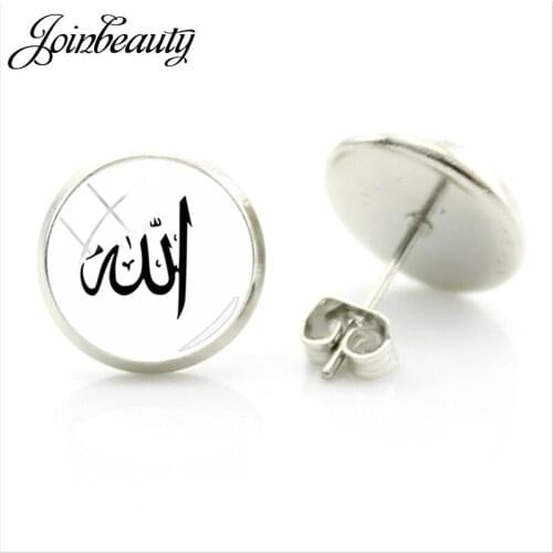 JOINBEAUTY Round Stud Earrings Arab Islamic Muslims Picture Glass Cabochon Dome Religious Accessories Simple Women Jewelry NT372