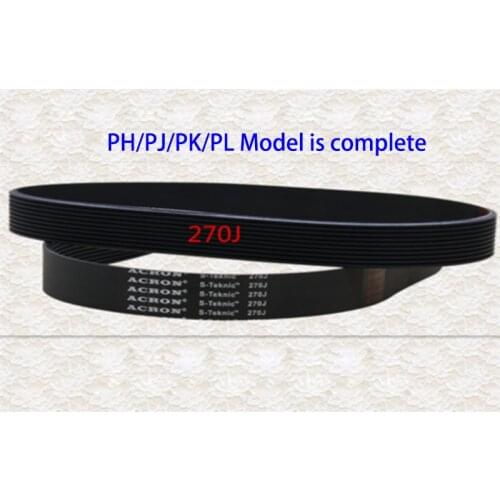 Machine Transmission Rubber Belt pulley belt 270J/PJ686 Industrial belt PK, PL multi-channel multi-wedge belt 2PCS