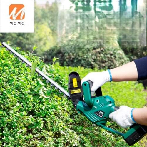 Garden Shears Branch Greening Gardening Scissors Tea Double Blade Rechargeable Household Small Ball Mowing Green Grass Scissors