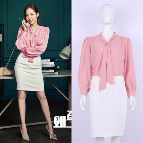 Suit gold Womens Secretary Park Minying star Chiffon professional shirt slim fit A-step bag skirt fashion