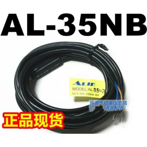 3pcs New Alif AL-35R AL-35N AL-35P AL-35NB AL-35DF