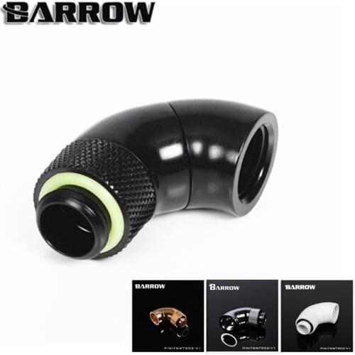 Barrow G1/4" White Black Silver Dual Rotary 90-Degree 360 degree rotatable IG1/4" Extender water cooling fittings TSWT902-V1