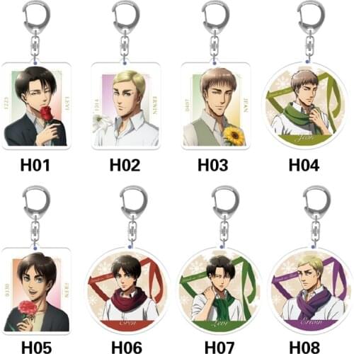 Attack on Titan HD Printed Keychain Japanese Anime Cartoon Figure Acrylic Pendant Keyring Fans Gifts