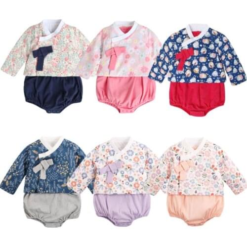 Miayii Winter Clothes For Babies