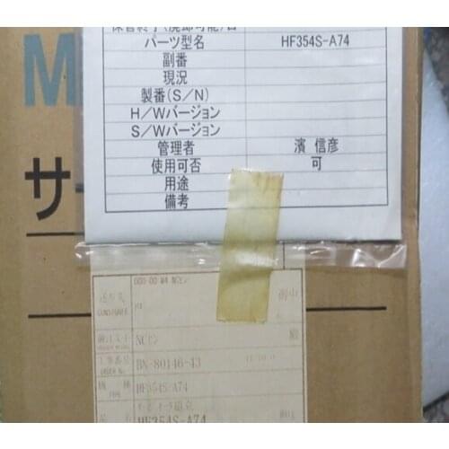 NEW&ORIGINAL HF354S-A74