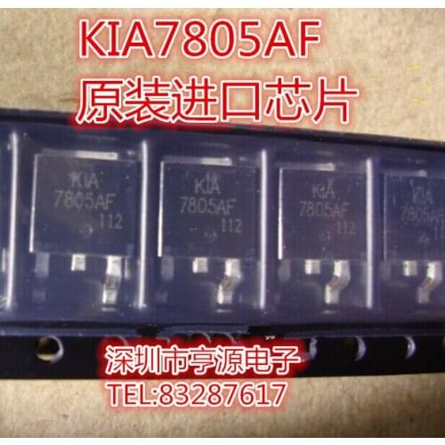 10pieces KIA7805AF-RTF KIA7805AF KEC TO-252