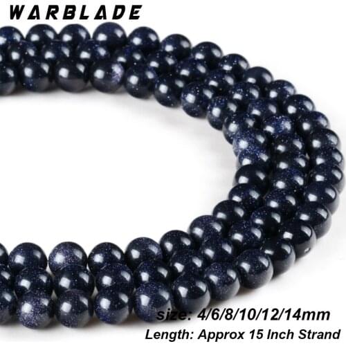 WarBLade Natural Dark Blue Sands Stone Beads Round Loose Stone Beads 4mm 6mm 8mm 10mm 12MM 14mm For DIY Bracelet Jewelry Making