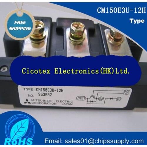 CM150E3U-12H 150E3U MODULE IGBT