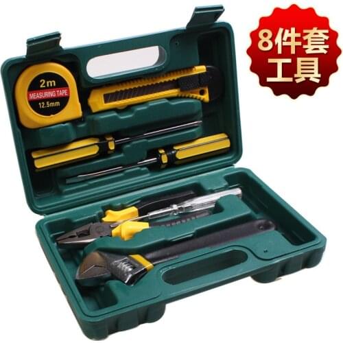 Vehicle emergency kit hardware maintenance tool set car insurance gift HJ-008
