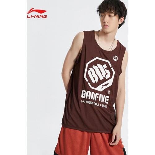 Баскетбольные майки LINING China At AliExpress