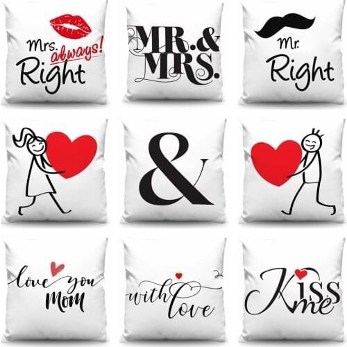 Cushion Covers Magic Babg China