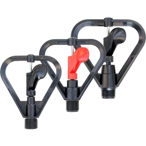 Butterfly-shaped Plastic Sprinkler For Lawn Garden Gardening And Greening Automatic Rotating Sprinkler Vegetable FieldIrrigation