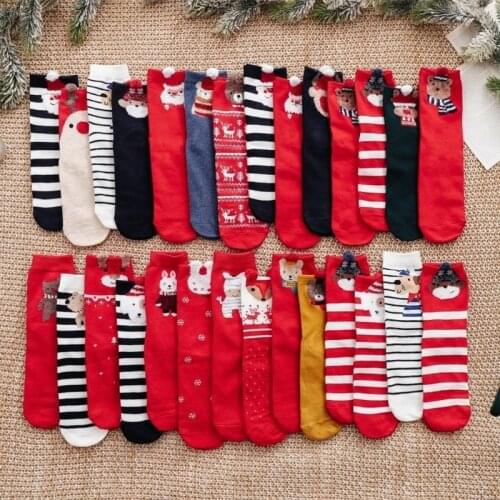 Christmas 4 pairs of cute three-dimensional ear socks for women, funny snowman, elk, pig, fox, bear, animal striped socks
