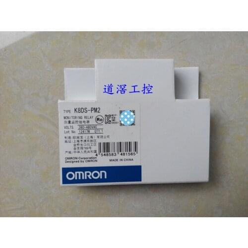 Three-Phase Voltage + Inverted Phase Relay K8DS-PM1